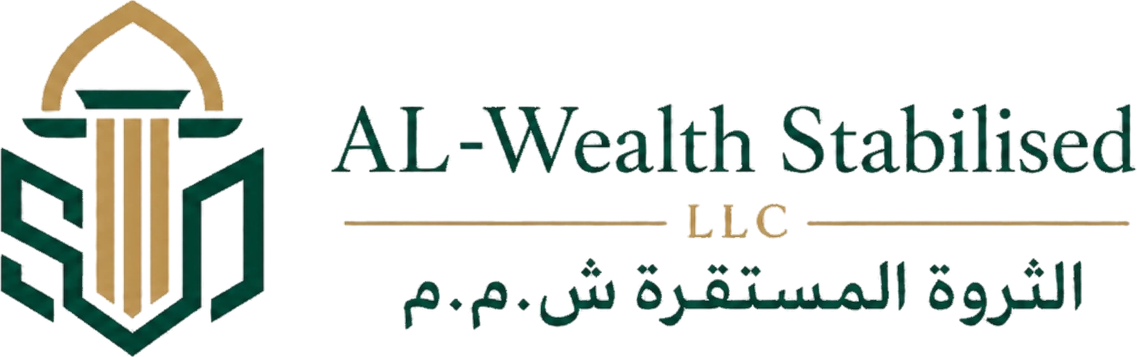AL-Wealth Stabilised LLC — الثروة المستقرة ش.م.م